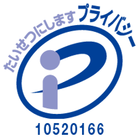 TAKコンピューター